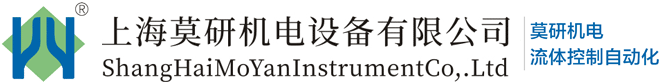 上海莫研機(jī)電設(shè)備有限公司